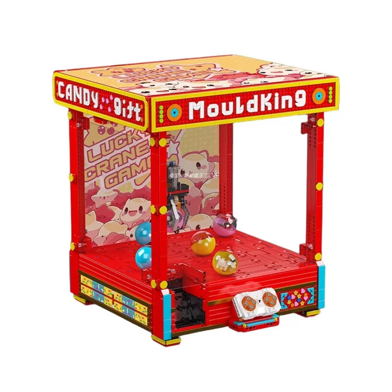 Tech Accessories For Kids - MOULDKING Train électrique urbain à grande