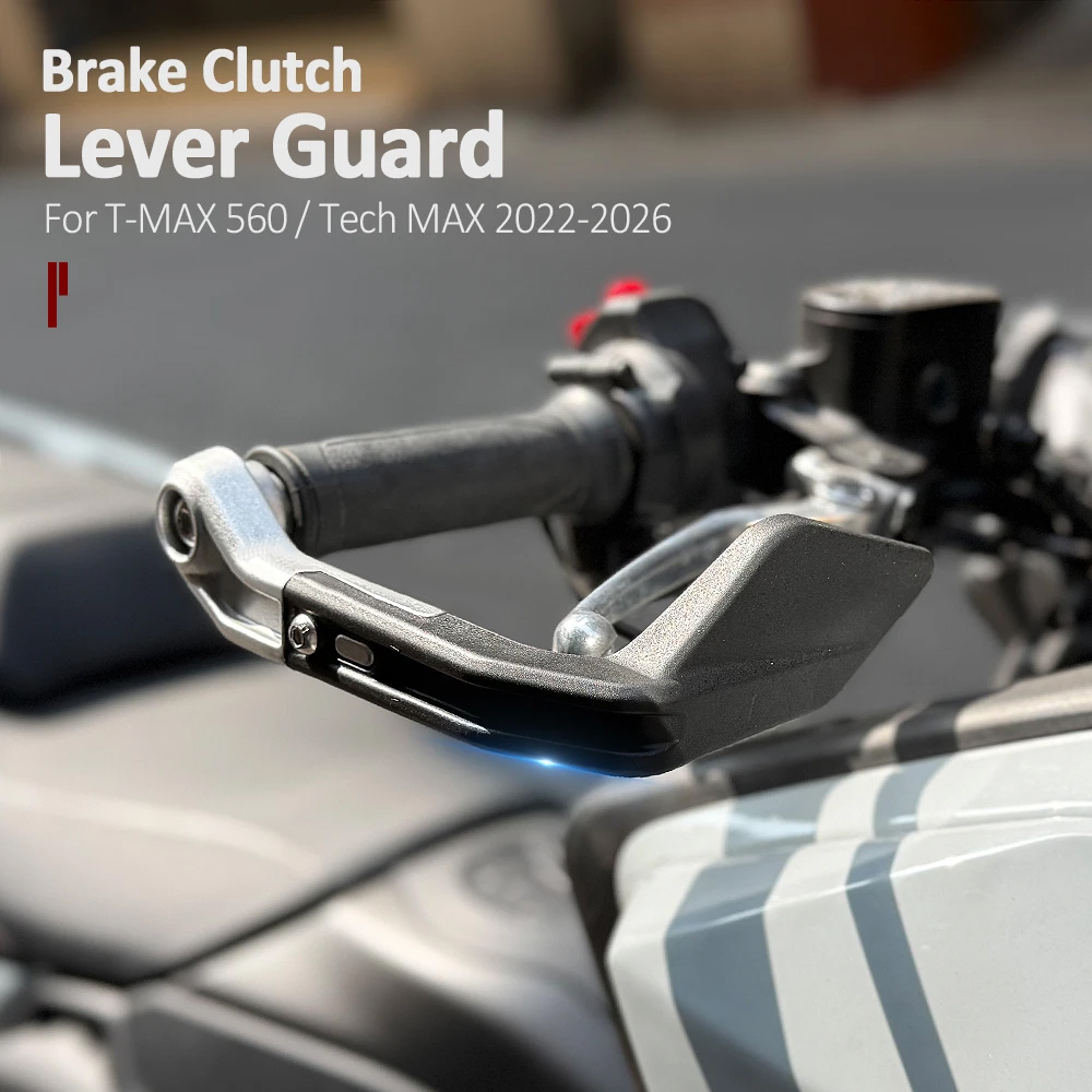 Tech Max Accessories - Protection de levier de frein et