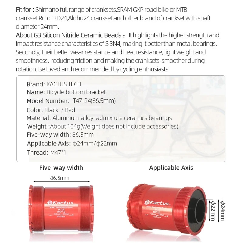 Boîtier de pédalier KACTUS T47 - Tech Bike Accessories avis et prix