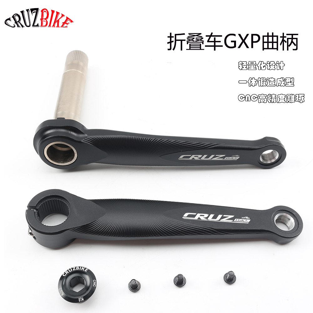 CRMERCEDES-Pédalier de vélo pl - Tech Bike Accessories avis et prix
