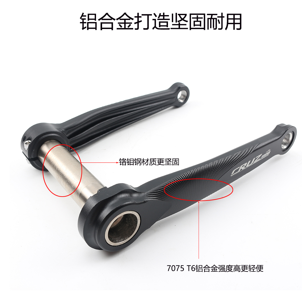 CRMERCEDES-Pédalier de vélo pl - Tech Bike Accessories avis et prix