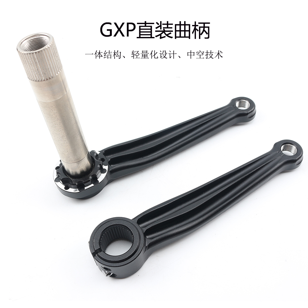 CRMERCEDES-Pédalier de vélo pl - Tech Bike Accessories avis et prix