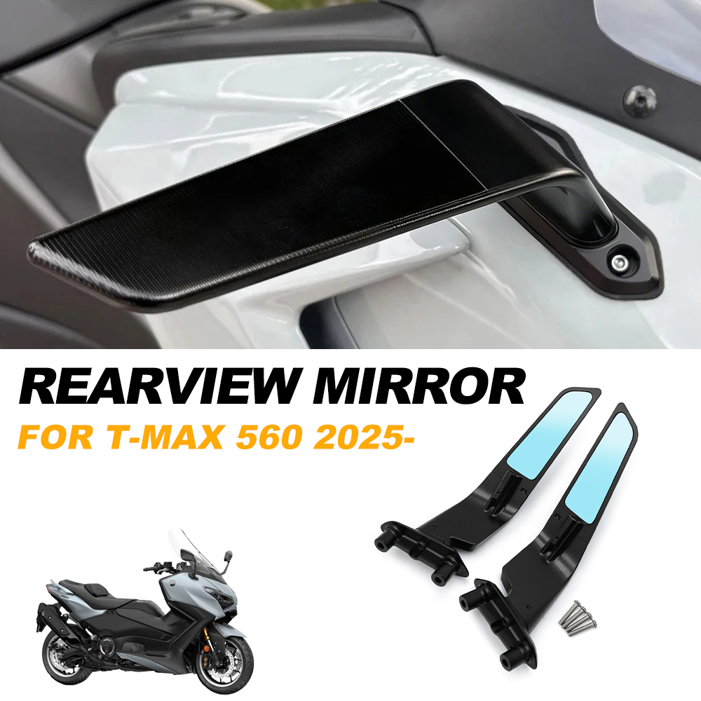 Rétroviseurs sportifs réglable - Tech Max Accessories avis et prix