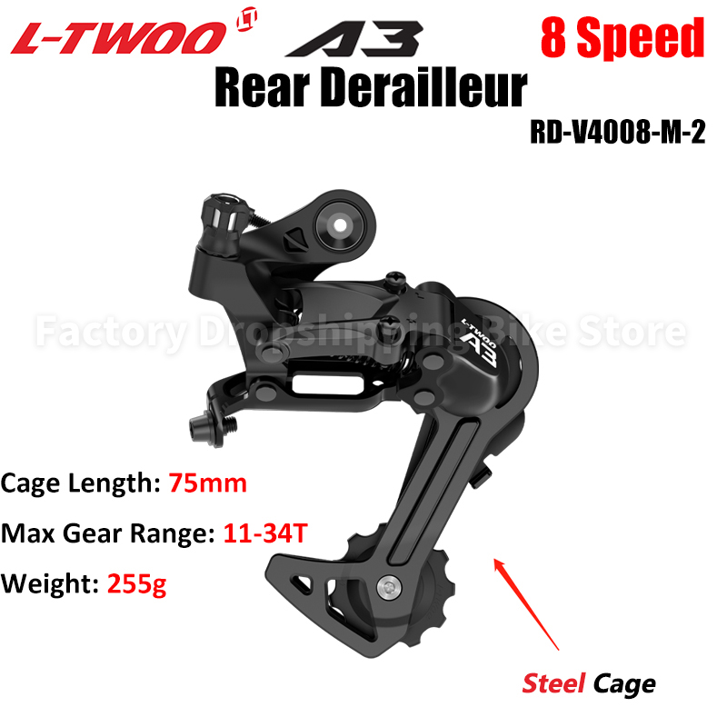 LTWOO-Analyste de dérailleur V - Tech Bike Accessories avis et prix