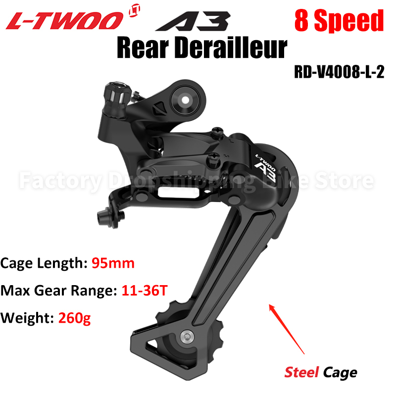 LTWOO-Analyste de dérailleur V - Tech Bike Accessories avis et prix
