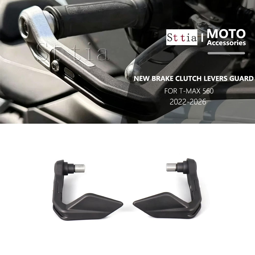 Pour YAMAHA T-Max 560 T-MAX560 - Tech Max Accessories avis et prix